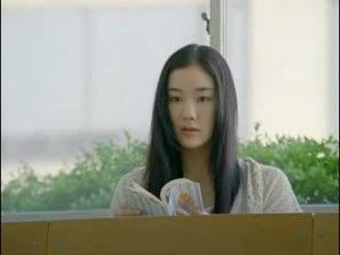 蒼井優[CM] - YouTube