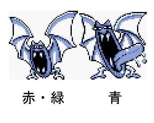 昔のポケモンのゲームあるある
