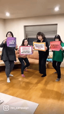 地味に笑えるGIFを貼るトピ