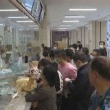 >>1713在日米領事館エマニュエル大使と、バイデン大統領夫妻が、日本に越権行為を... | ガールズちゃんねる - Girls Channel -