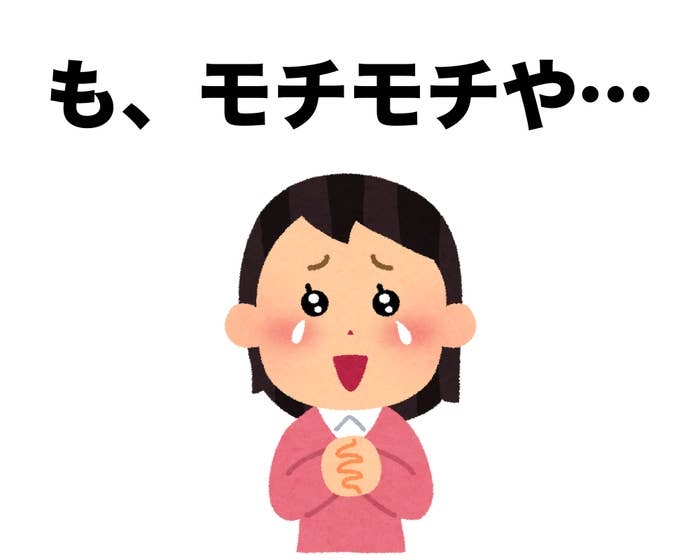 【ジャンル不問】惹かれるワード