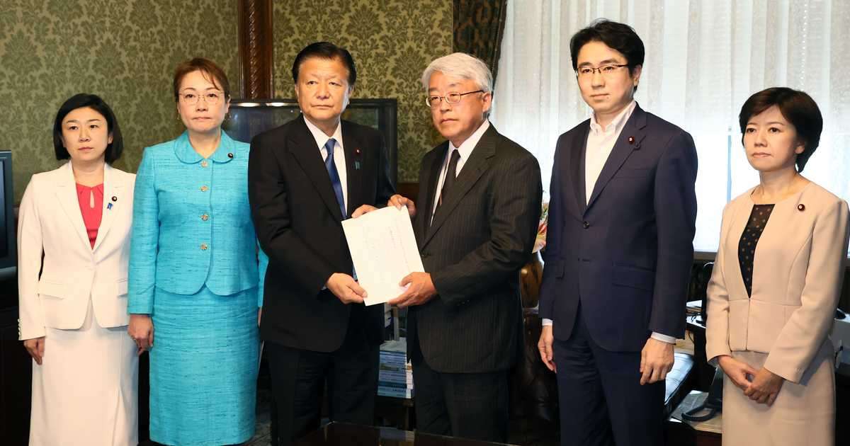 ＬＧＢＴ法案９日審議入り　即日採決へ　与党方針　懸念払拭見通せず - 産経ニュース