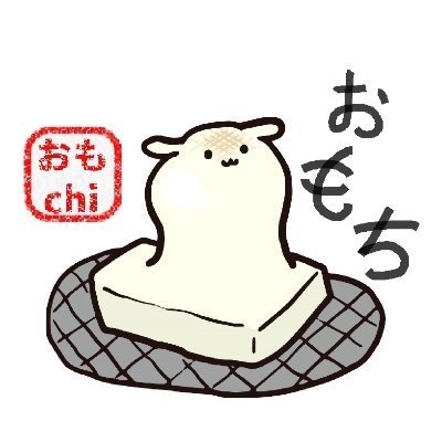 ?????? on Twitter: 