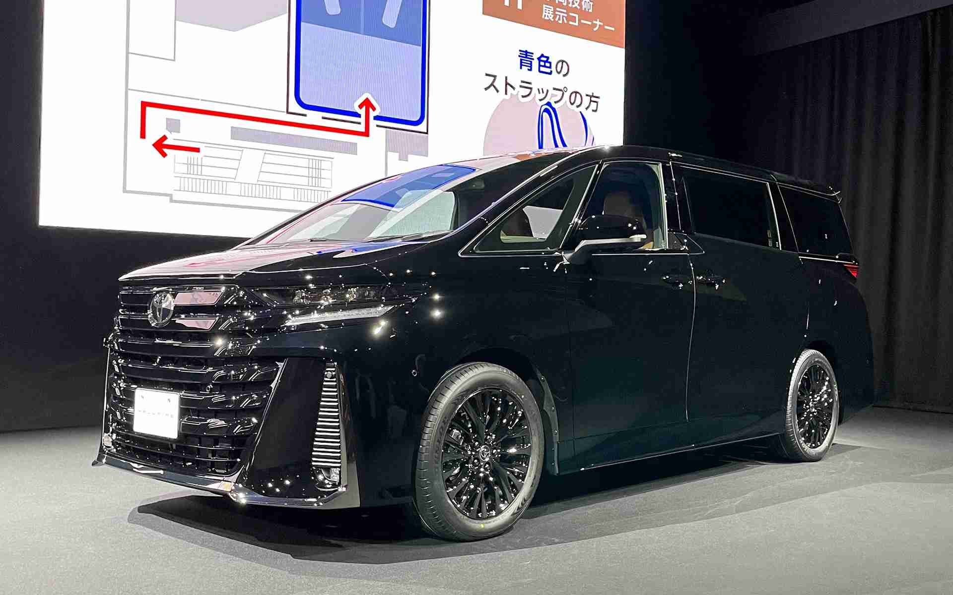 トヨタ、新型「アルファード」「ヴェルファイア」8年ぶりフルモデルチェンジ