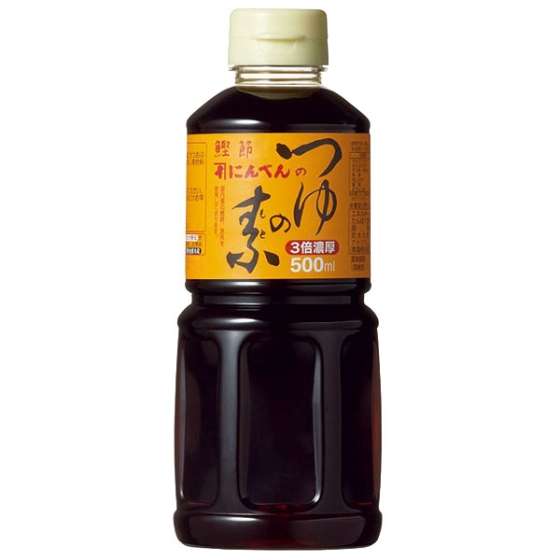 味付けは大体めんつゆを使う人