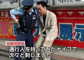 秋葉原無差別殺傷、対峙した警察官の15年…すすり泣いた元死刑囚