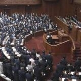 >>1まだ終わってません。官邸メール自民党本部メール抗議メールを送りませんか。メ... | ガールズちゃんねる - Girls Channel -