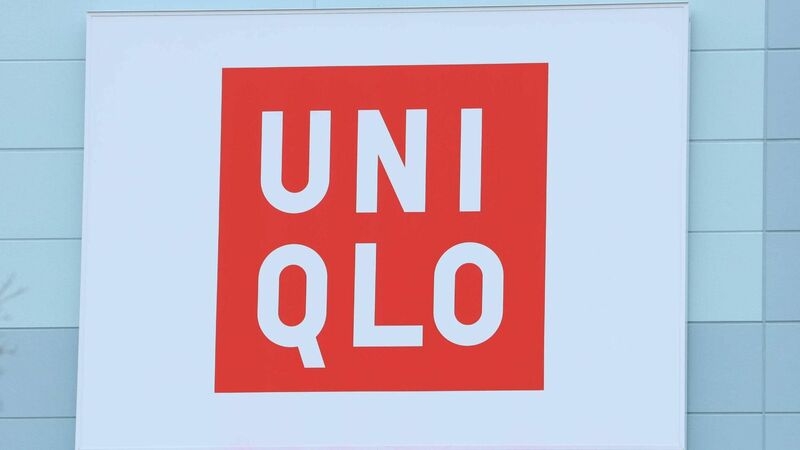ユニクロセルフレジの特許訴訟が和解で決着（栗原潔） - 個人 - Yahoo!ニュース