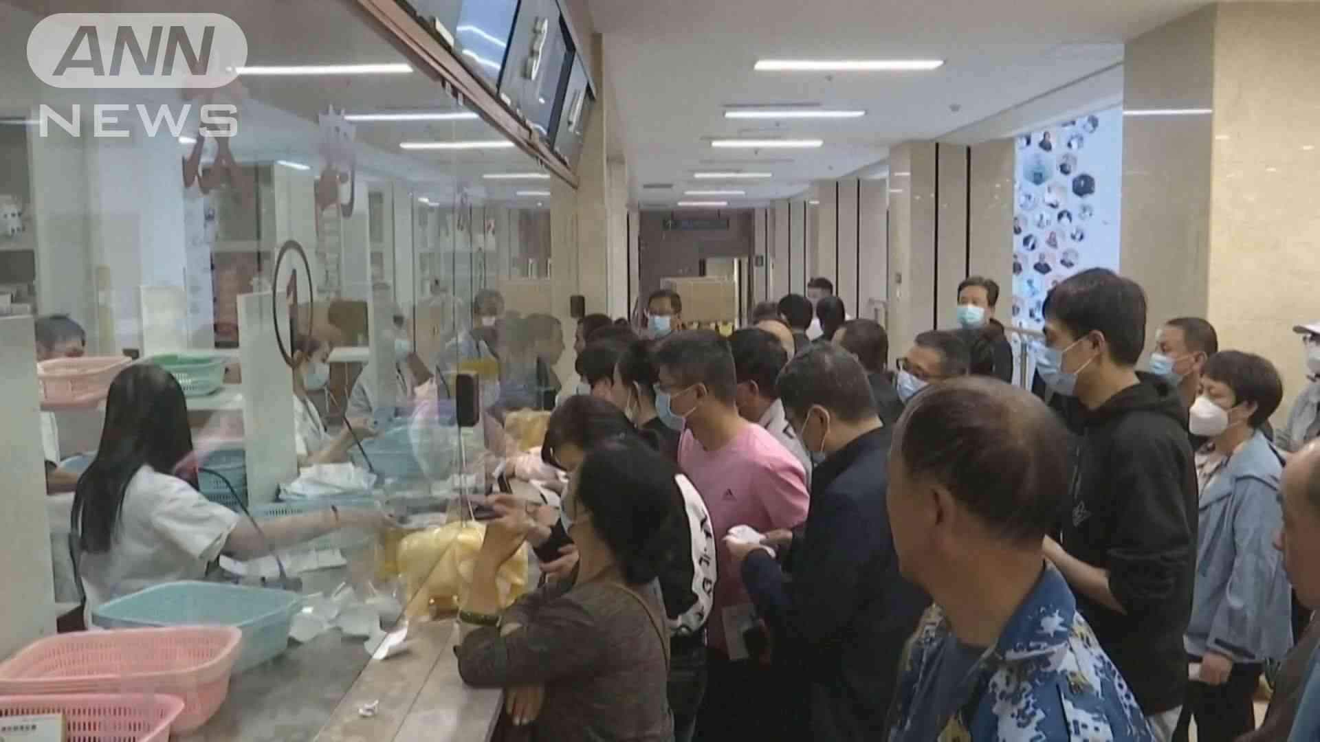 中国で新型コロナ再拡大　一日あたり36万人感染