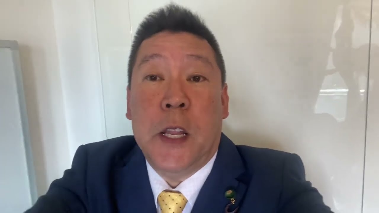 実名公表します！自民党議員はふじすえ健三参議院議員！中国からの帰化人は玄隆【ゲンリン】日本名【堀池宏】です。 - YouTube