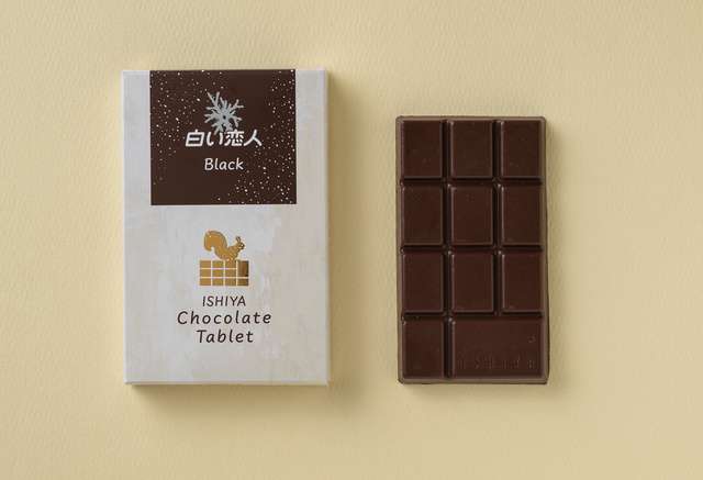 白い恋人の「チョコだけ」待望の商品化　エッグショック…逆境バネに