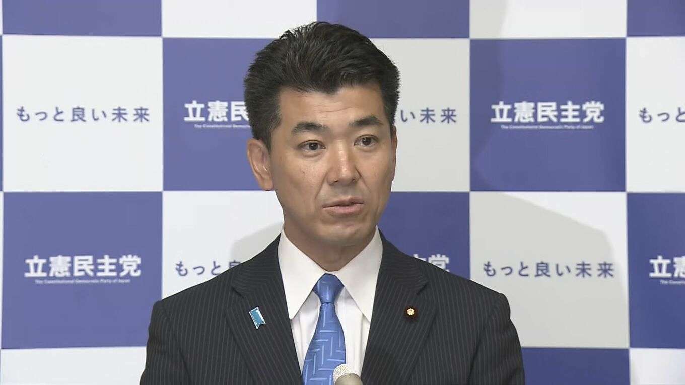 立憲民主党が内閣不信任決議案を提出 「政権を担う資格がないことは明白」
