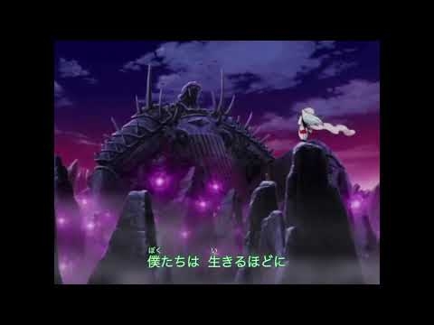 犬夜叉 ED2［Do As Infinity / 深い森］ - YouTube