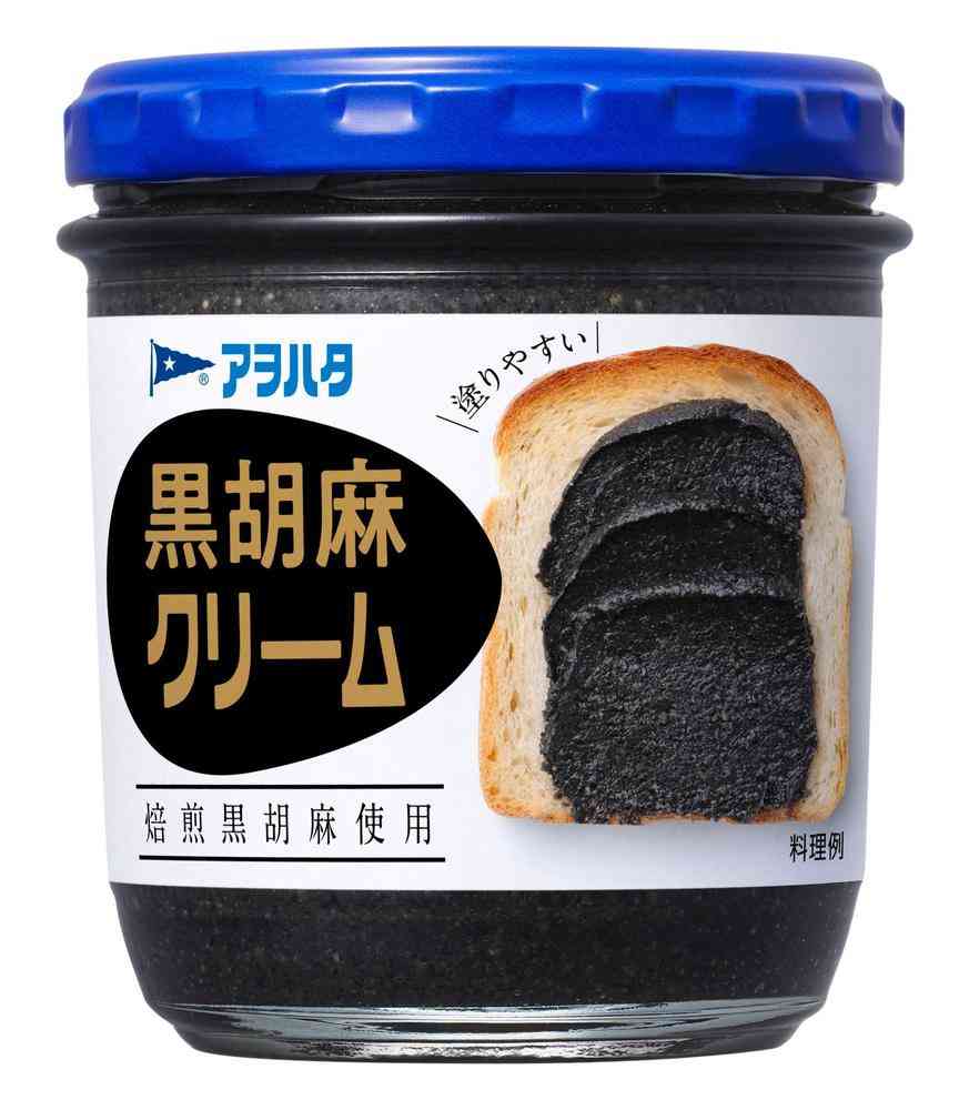 アヲハタ黒胡麻クリーム | 商品情報 | キユーピー