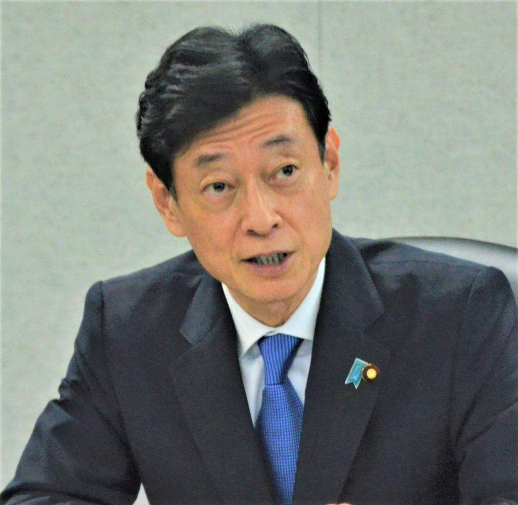西村康稔経産相が今年も「新たまねぎ」を約500の議員事務所に配布 批判されても贈答をやめない理由とは?