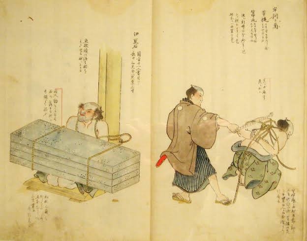 江戸時代、塩抜き拷問の刑！塩を抜くと気力が無くなるので犯行を自白って、現代はどうなってる！？ | 心と体を健康にするダイエット法