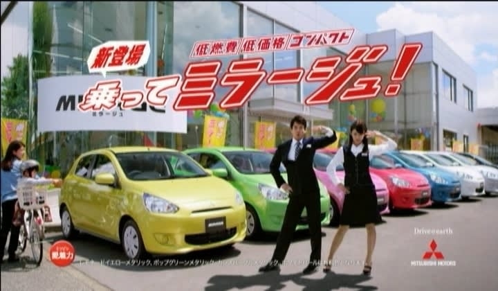 そろそろ唐沢寿明の最高傑作を決めてみようよPart1