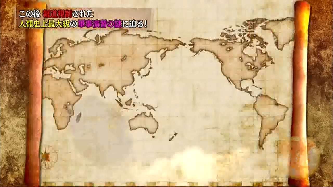 謎ベンチャーワールド.mp4 on Vimeo