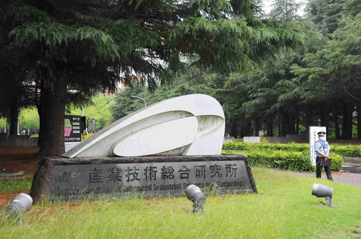 スパイ取締法なく危機意識薄く　中国籍の男逮捕（産経新聞） - Yahoo!ニュース