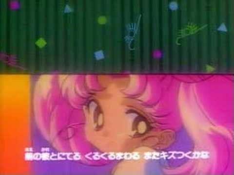 Sailor Moon Super S  2 ending - YouTube