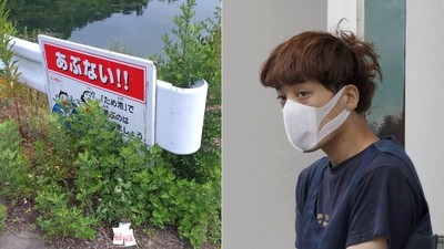 〈神戸・6歳男児遺棄〉「逃げる飼い犬を笑いながら棒で叩いていた」「よその家に投石」一家を“支配”していた次男・大地容疑者（32）の狂気「クラスの女子に大けがをさせても謝罪せず」逃げた母の第一発見者の重大証言とは（集英社オンライン） - Yahoo!ニュース