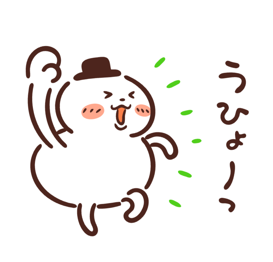 急遽休みになったのでこれから何しよう？