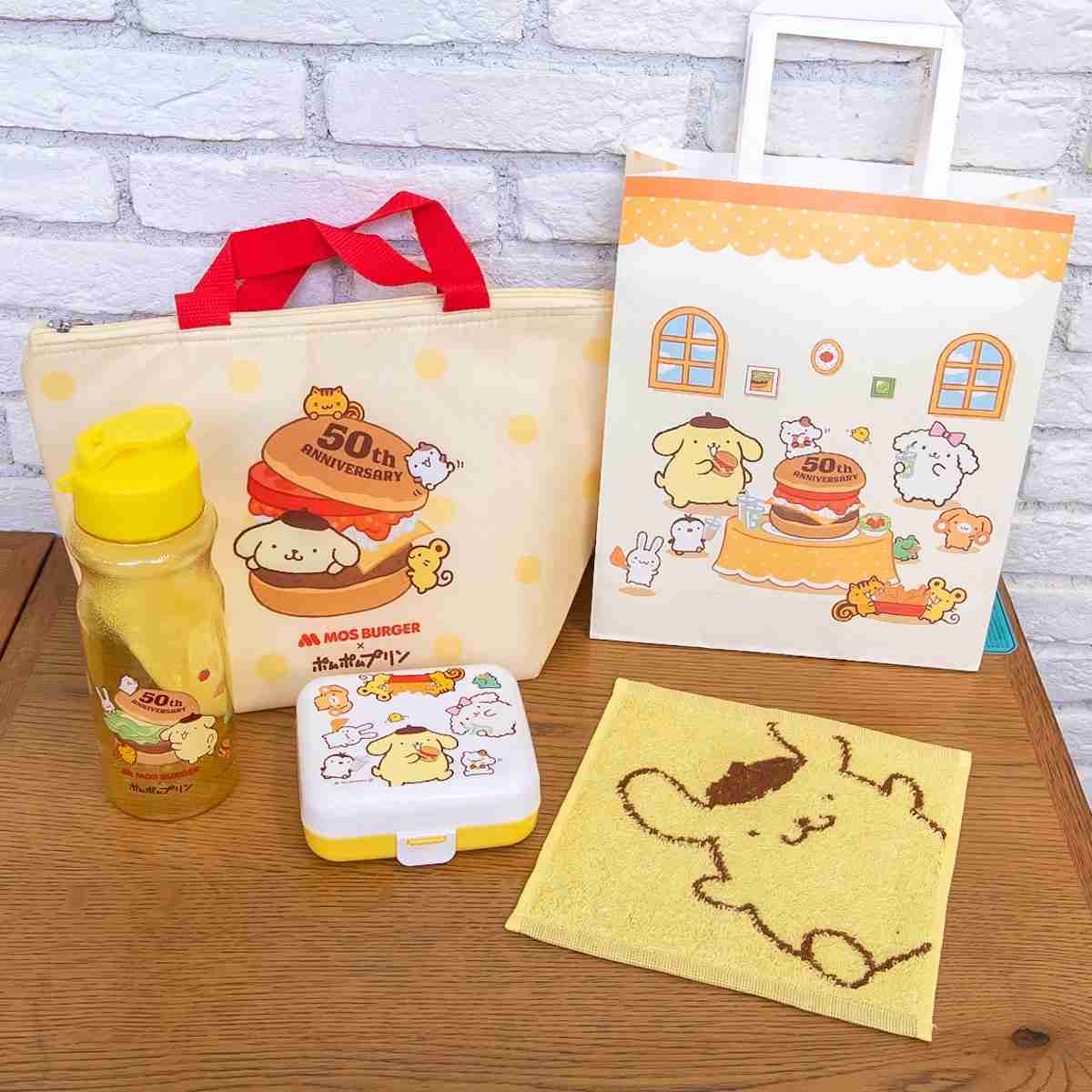 モスバーガー“夏の福袋”発売決定! すみっコぐらしグッズ&食事補助券がセットに