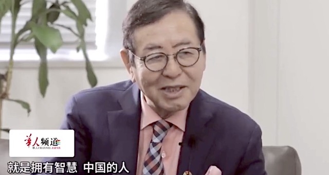 【動画】ニトリ・似鳥昭雄会長「中国人は頭がいい」「我々の先祖は中国人だ」「世界で成功するかどうかは中国次第」「僕は中国の大ファン」 | Share News Japan