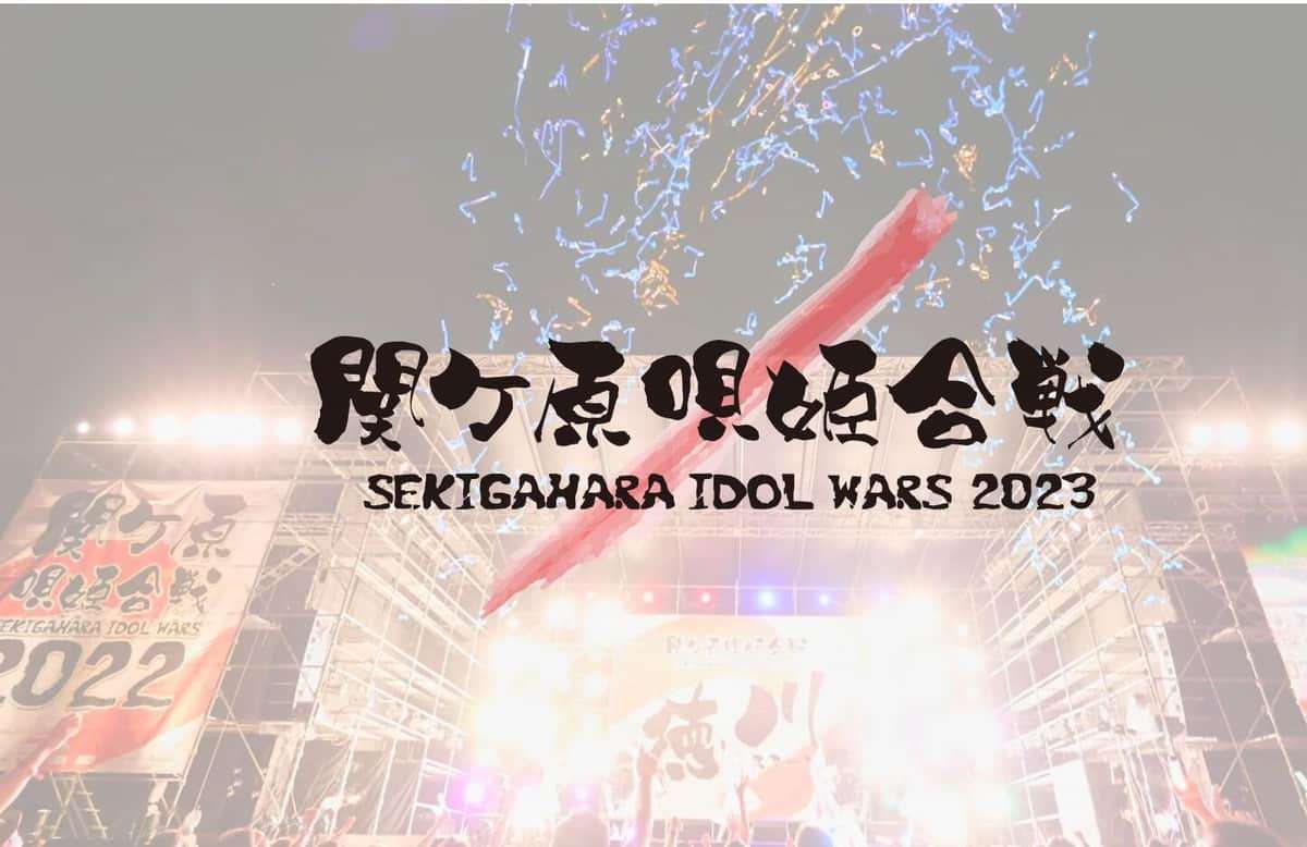 アイドルフェスで柵が崩壊→観客倒れ込む事態に　「ケガや死人が出てからじゃ遅い」...警察は厳重注意: J-CAST ニュース