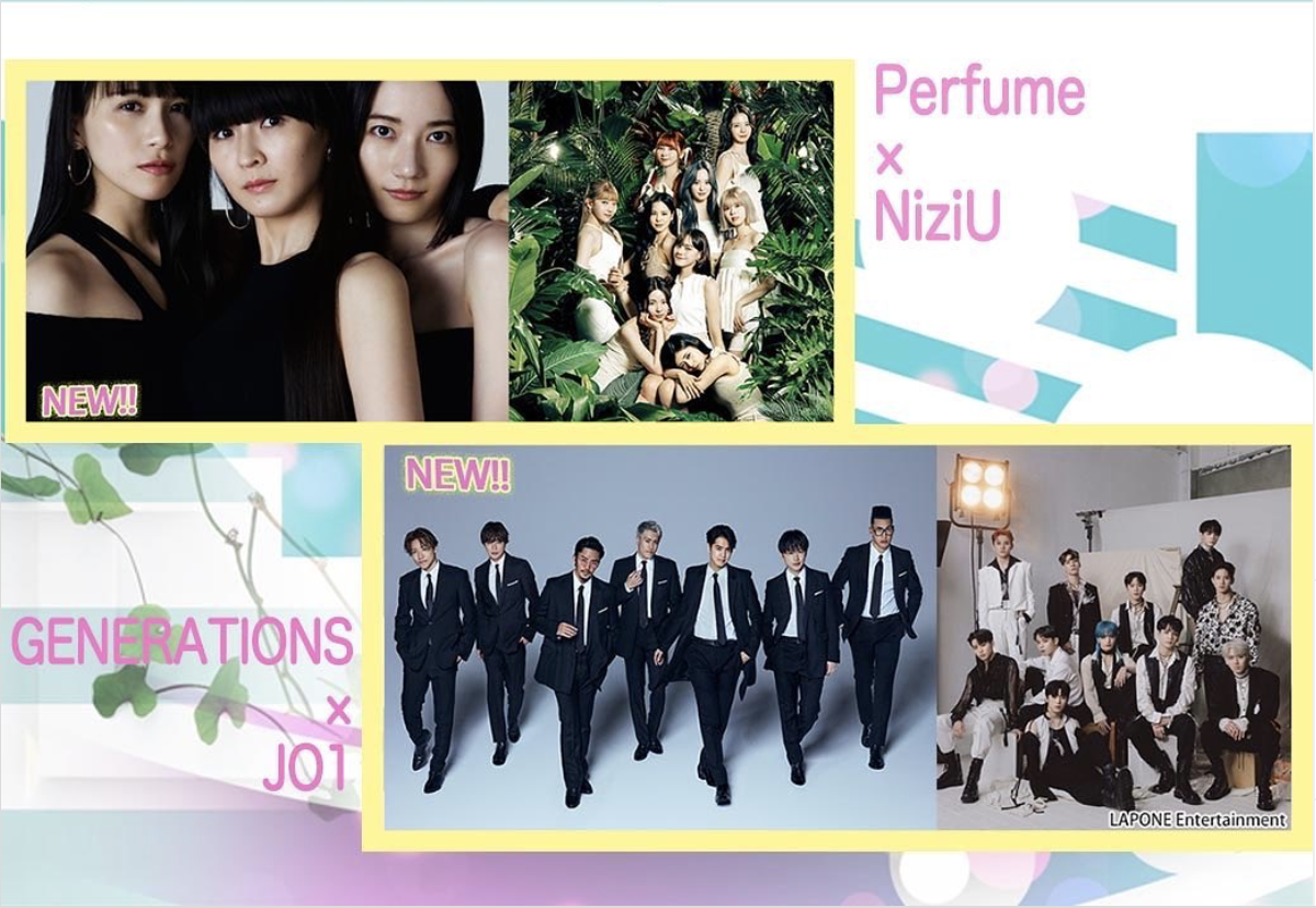 「FNS歌謡祭」にミセスら追加　Perfume×NiziU、ジェネ×JO1コラボや平原綾香「アイドル」カバーも