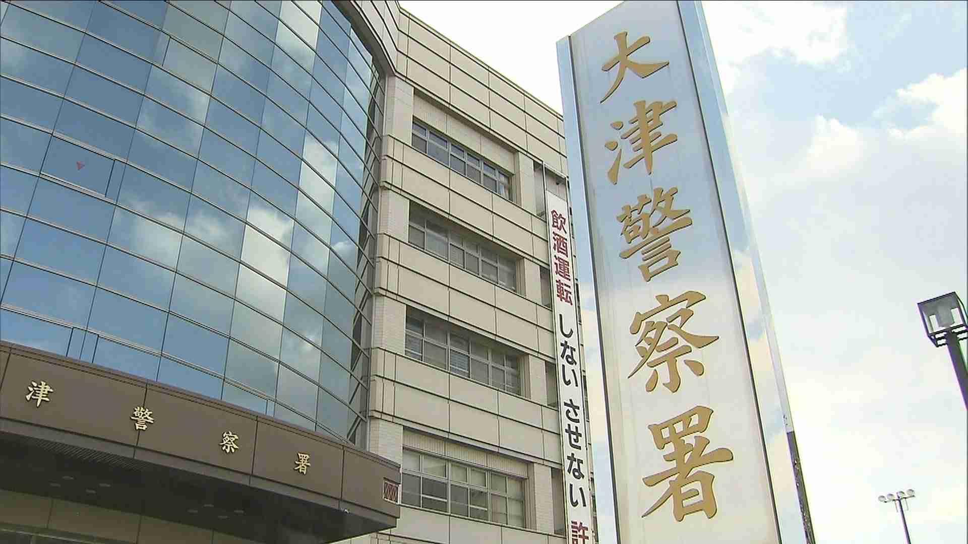 ２歳男児のひじを外側に折り曲げ骨折させた疑い　母親の交際相手の２４歳男を逮捕 | TBS NEWS DIG (1ページ)