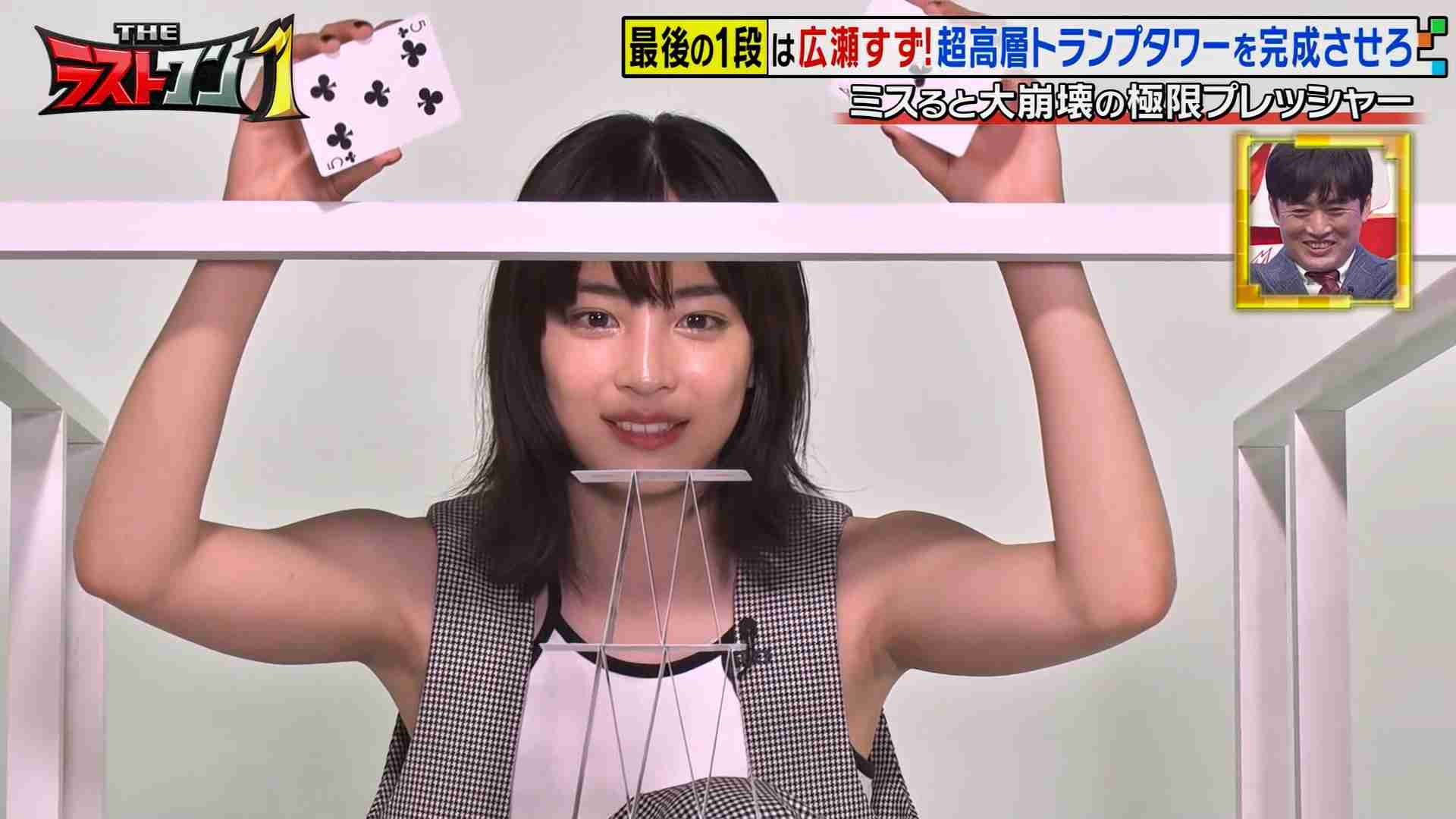 広瀬すず、サントリー「ザ・プレミアム・モルツ」で初の酒類CM「大人になったという実感」