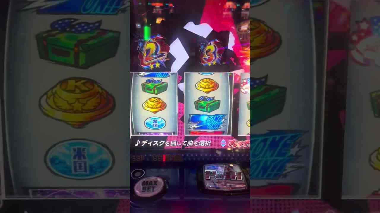 スマスロＨＥＹ！エリートサラリーマン鏡エクスタシーモード直撃打法？天井ハイエナ期待値稼働？一撃万枚overロングフリーズも超プレジデントボーナスも中段チェリーも無しでフルコンプリート完走エンディングへ - YouTube