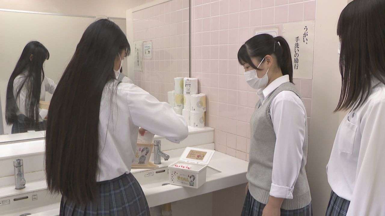 「高校のトイレに生理用品を」岡山県議会が陳情採択　すでに実施の高校では使用数が大幅に増加 | KSBニュース | KSB瀬戸内海放送