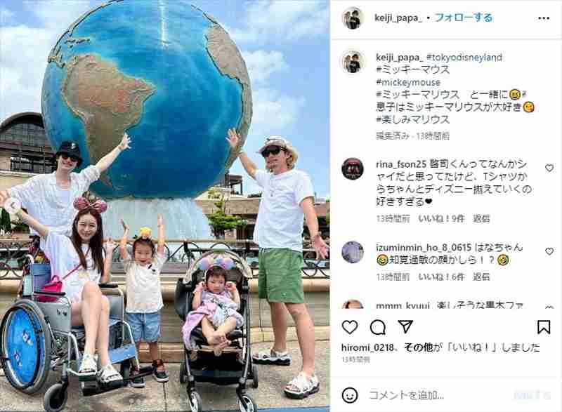 “元ジャニーズ×元EXILE”の家族ディズニーに大反響　異色の組み合わせに「どういう経緯で!?」「オーラヤバい」