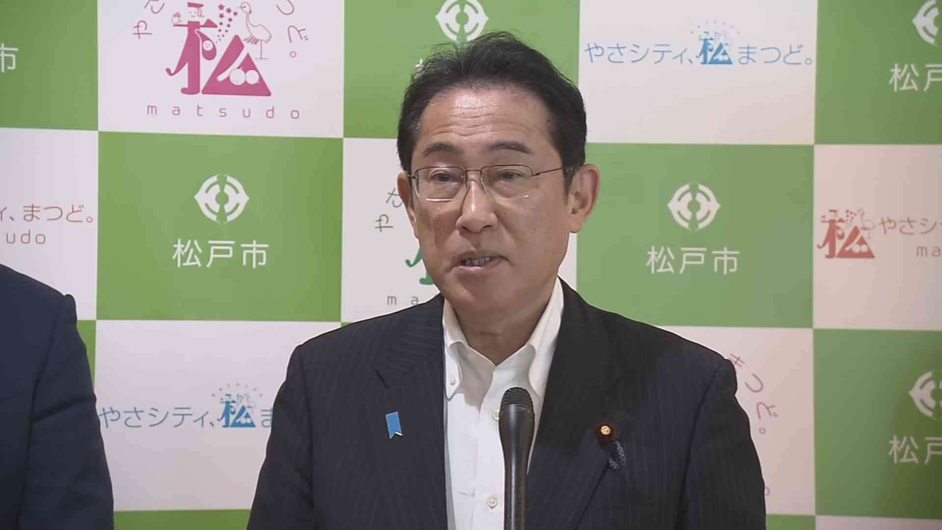 岸田総理「こども誰でも通園制度」2024年度から開始を表明