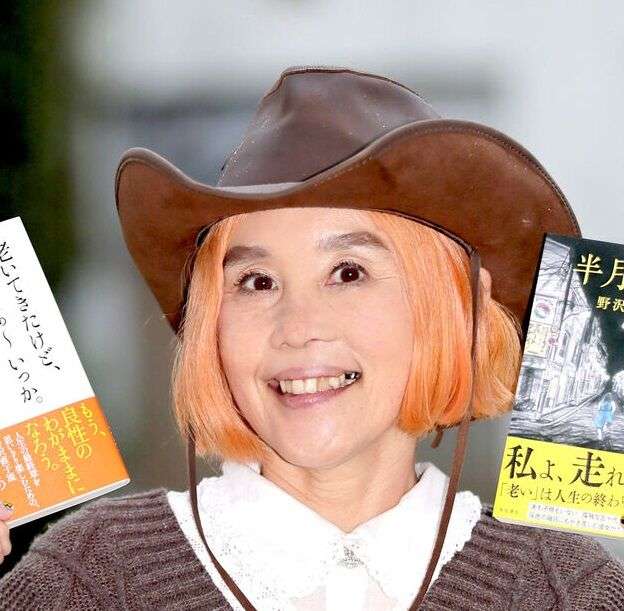 還暦の野沢直子、現在、貯金はゼロ「年取っても働いていればいいじゃん！」 : スポーツ報知