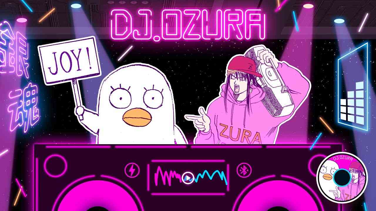 【銀魂】DJ.OZURA（桂小太郎）の「攘夷が★JOY」作業用BGMだYO！ - YouTube