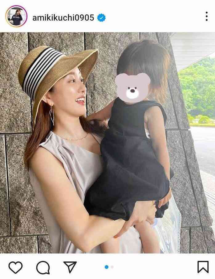1児のママ菊地亜美 ベビーカートラブル対策で「おい何だよ!」「ふざけんじゃねーぞ!」護身術も