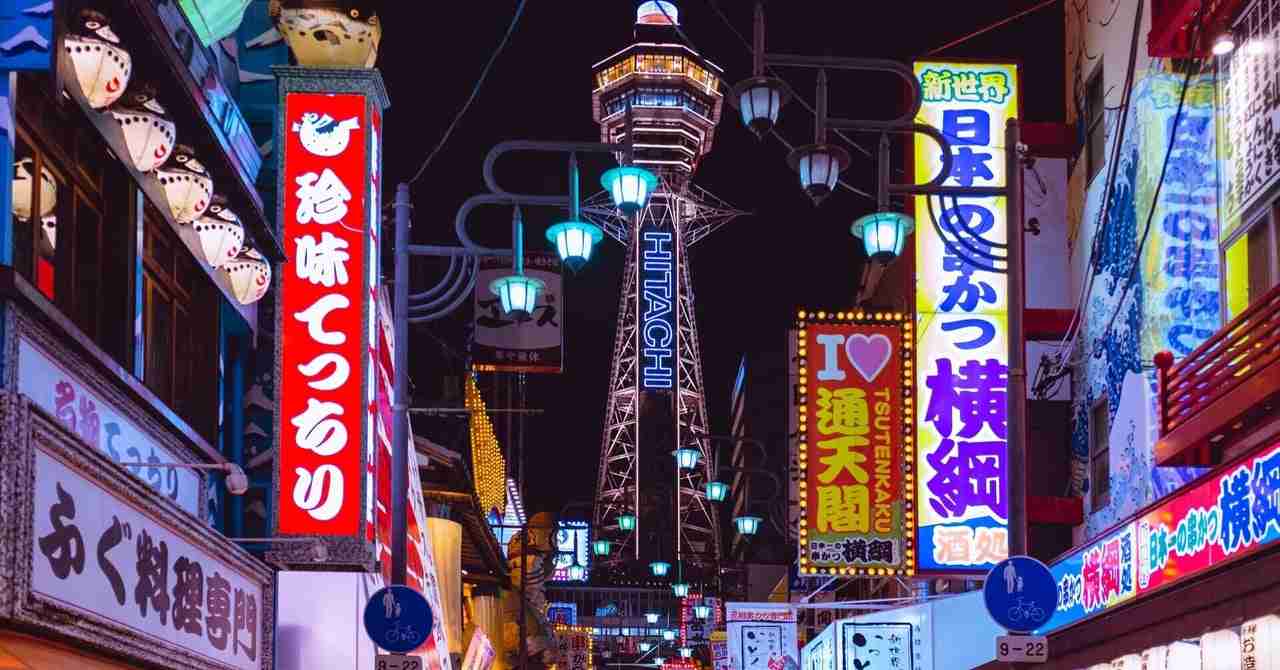 シズるかシズらないか、それだけが問題だ｜鳥羽周作 「sio」オーナーシェフ