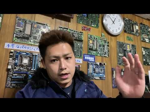 ゆたぼん親子の不登校ビジネスについて - YouTube