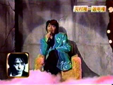 Onomane - KOROKKE imitates Ryuichi.mpg - YouTube