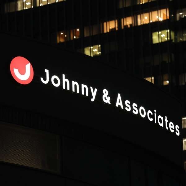 櫻井翔が司会、メドレーも健在…日テレ「THE MUSIC DAY」通常運転でジャニーズ問題もう過去？（日刊ゲンダイDIGITAL） - Yahoo!ニュース