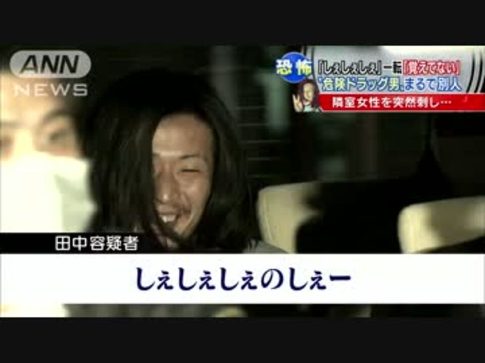 【閲覧注意かも？】衝撃を受けた画像・GIFを貼るトピ