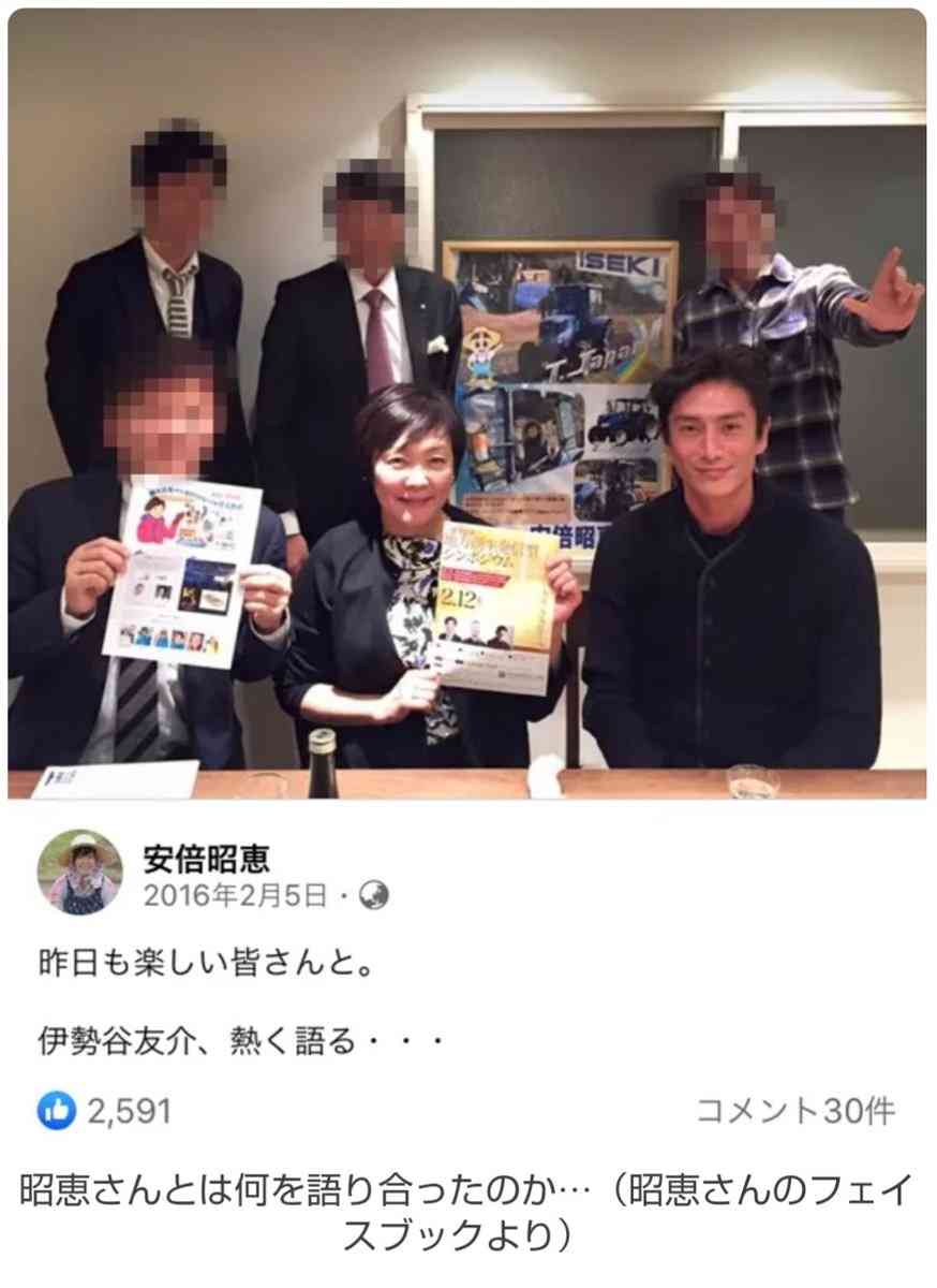 旧統一教会・教団総裁「日本は賠償を」 政治家批判、反発あらわ