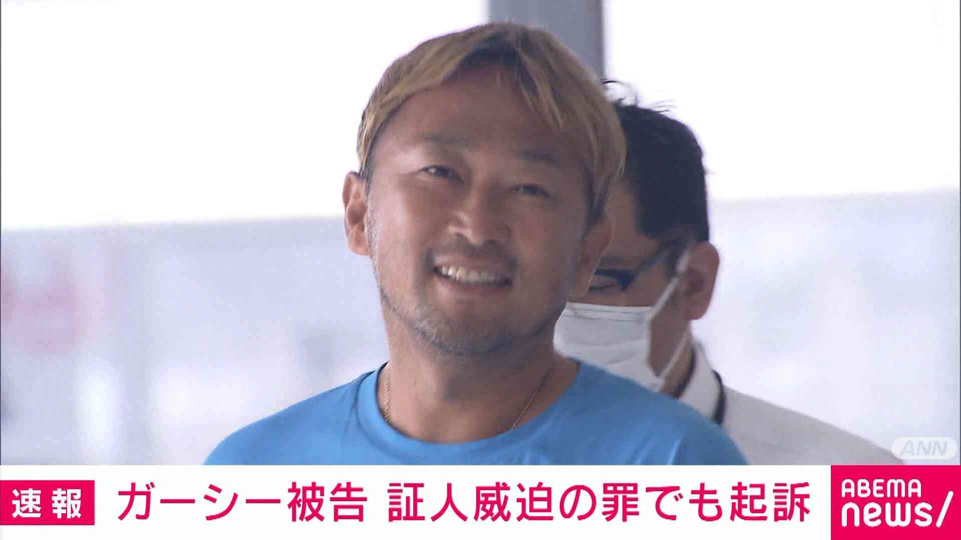 【速報】元参議院議員のガーシー被告を証人威迫罪でも起訴　東京地検
