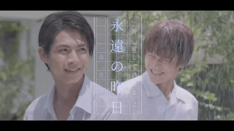 【定期】日本のBLドラマ/映画を語ろうPart7