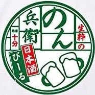 モリゾー on Twitter: 
