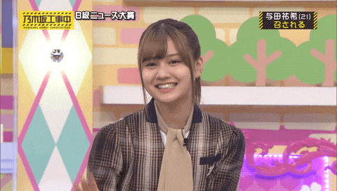芸能人だな…と感じる画像を貼るトピPart3