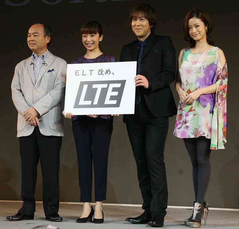【ELT】Every Little Thingの好きな曲